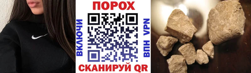 Купить закладки  Лебедянь  АМФ 98% 