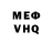 Alpha PVP СК Mr. Decoy