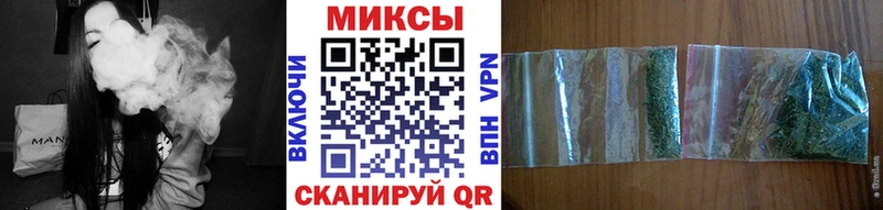 БУТИРАТ GHB  Купить  Лебедянь 