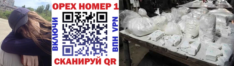 Купить  Лебедянь  COCAIN Колумбийский 