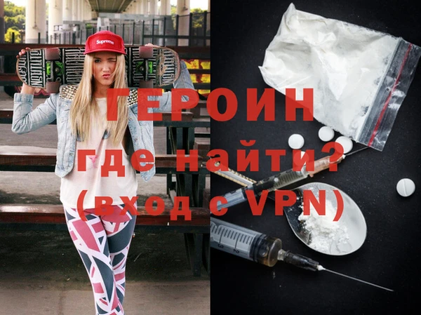 дурь Кулебаки