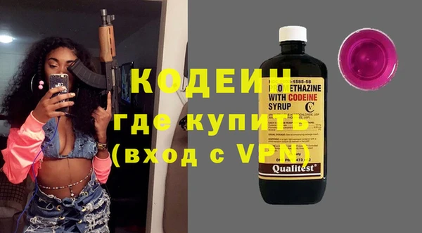 дурь Кулебаки