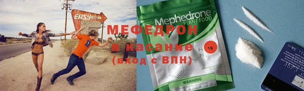 героин Кукмор