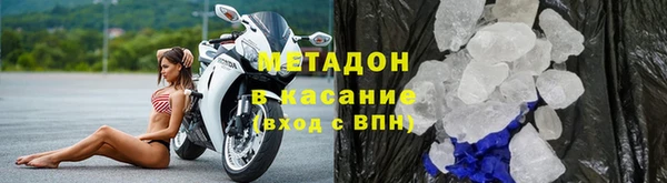 героин Кукмор