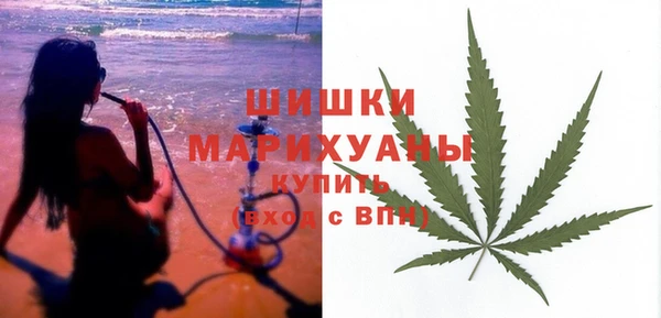 ALPHA-PVP Липки