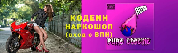 марки lsd Куйбышев