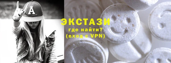 прущая мука Лиски