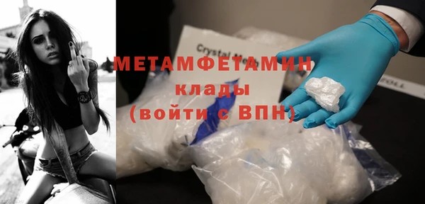 кокаин колумбия Лагань