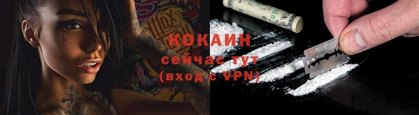 марки lsd Куйбышев