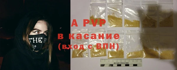 героин Кукмор