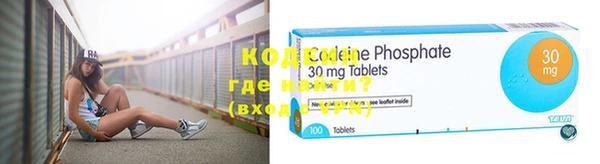 дурь Кулебаки