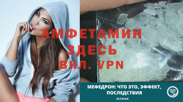 дурь Кулебаки