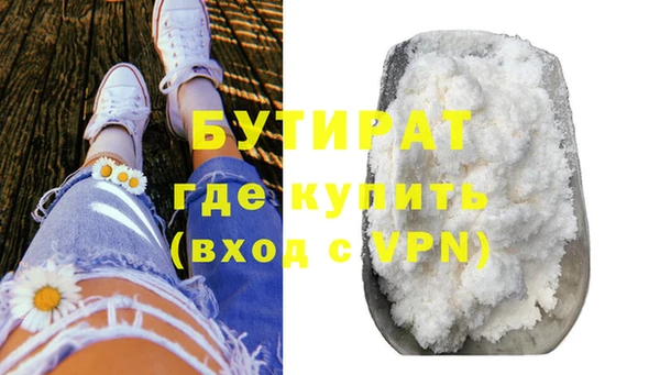 героин Кукмор