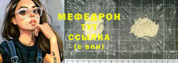 героин Кукмор