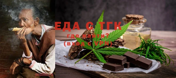 дурь Кулебаки