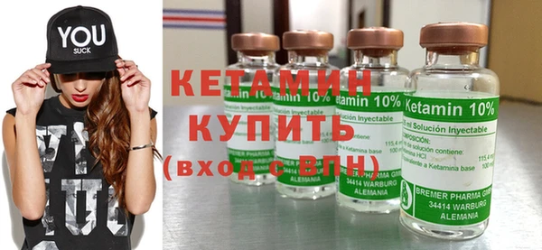 дурь Кулебаки