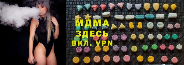 кокаин колумбия Лагань