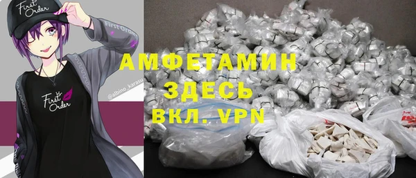 дурь Кулебаки
