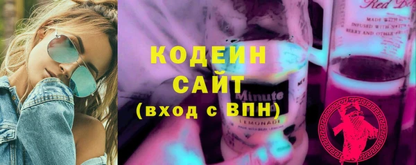 героин Кукмор