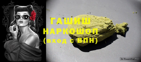 кокаин колумбия Лагань