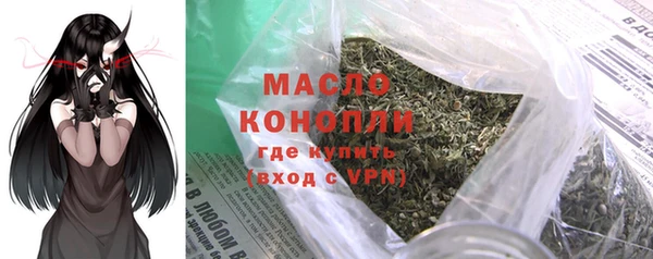 марки lsd Куйбышев
