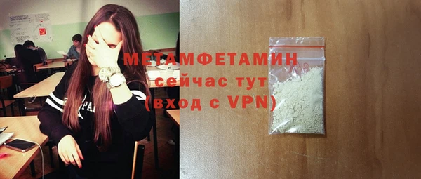 дурь Кулебаки